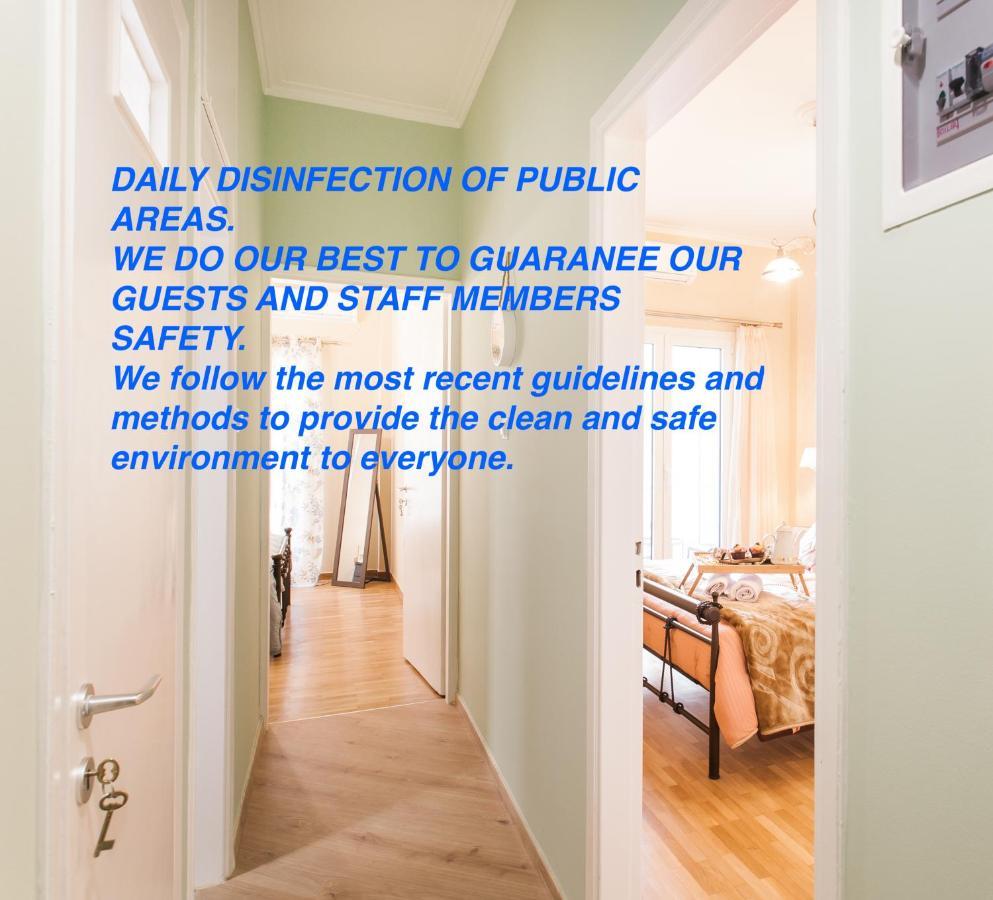 Modern Antique Private rooms near to Acropolis Museum&metro station Atene Esterno foto